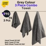 3 Pcs Como Towel - Grey Colour