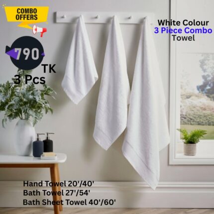 White Colour 3 Pcs Como Towel