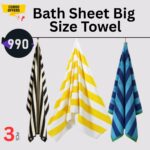 Bath Sheet Big Size Towel