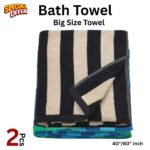 Bath Towel 2 Pcs Combo