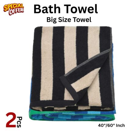 Bath Towel 2 Pcs Combo
