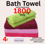 Bath Towel 4 Pcs Combo