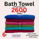 Bath Towel 6 Pcs Combo