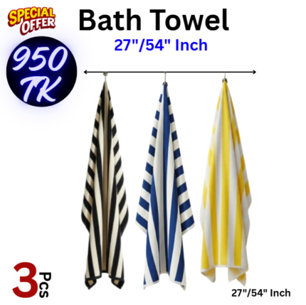 3 Pcs Bath Sheet Towel