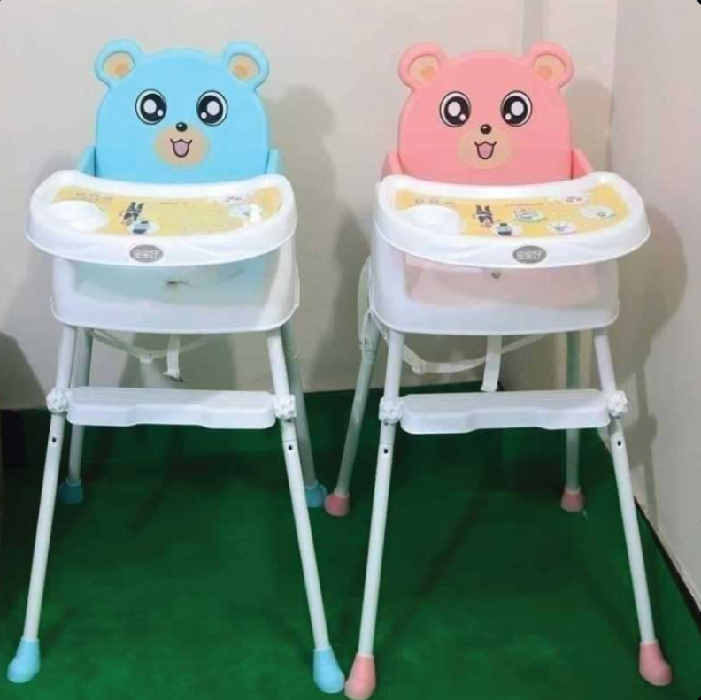 HIGH CHAIR HIGH CHAIR