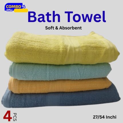 Bath Towel