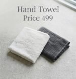Hand Towel 20"/40" Inchi