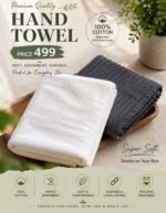 Hand Towel 20"/40" Inchi