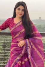 Block Print Sharee with Blouse - Image 2