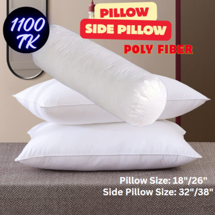 Head Pillow and Side pillow