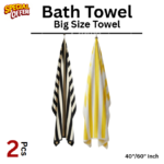 2 Pcs Big Size Bath Towel - Super Soft 100% Cotton Towel