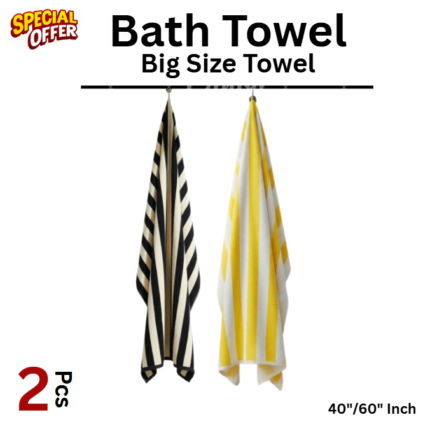2 Pcs Big Size Bath Towel - Super Soft 100% Cotton Towel