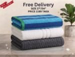 Bath Towel Combo