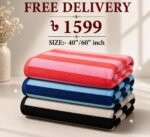 Towel Combo (ST3) Big Size