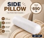 Side Pillow - Poly Filler