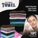 Wash Towel