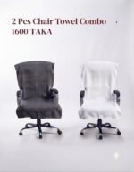 Premium Chair Towel Combo