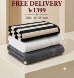 3 Pcs Big Size Towel Combo
