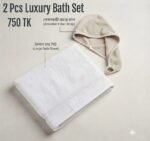 Bath Set
